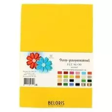 Фетр Soft жёлтый, мягкий, 1 мм, 10 листов