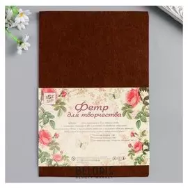 Фетр жёсткий 3 мм "Бежево-коричневый" набор 5 листов формат А4