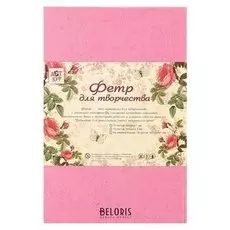 Фетр жёсткий 3 мм "Розовая гвоздика" набор 5 листов формат А4