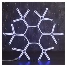 Фигура из неона "Снежинка", 60 см, 5 метров, 600 Led, 220 В, синий
