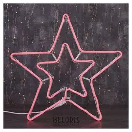 Фигура из неона "Звезда", 55 см, 3 метров, 360 Led, 220 В, красный