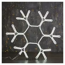 Фигура неоновая "Снежинка" 50х50 см, 480 Led, 220v, белый