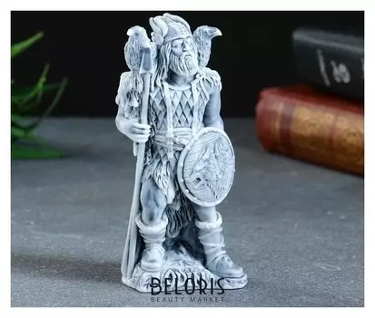 Фигура "Один" 12,5см