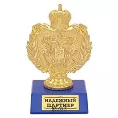 Фигура с символикой РФ "Надежный партнер"