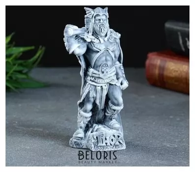 Фигура "Тор" 12,5см