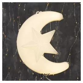 Фигура уличная "Месяц белый", 23х17х5 см, пластик, 220в, 3 метра провод, фиксинг, т-белый