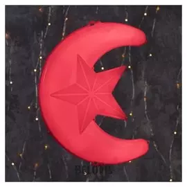 Фигура уличная "Месяц красный", 23х17х5 см, пластик, 220в, 3 метра провод, фиксинг, красный 361244