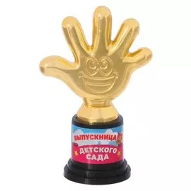 Фигура "Выпускница детского сада"