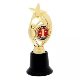 Фигура звезда "1 место"