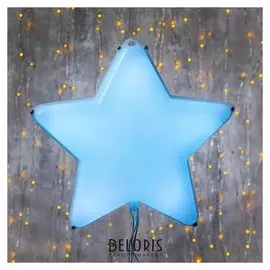 Фигура "Звезда белая ёлочная", 20х20 см, пластик, 3 метра провод, 8 режимов, RGB