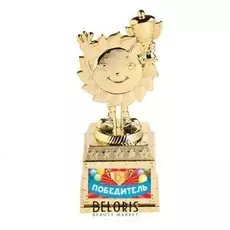 Фигурка детская "Победитель"