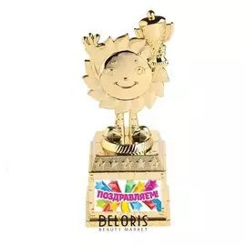 Фигурка детская "Поздравляем"