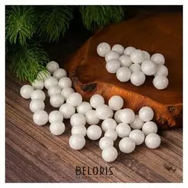 Фигурка для поделок и декора "Шар", набор 55 шт., размер 1 шт. 1 см, цвет белый