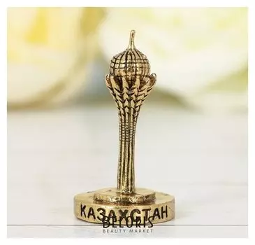 Фигурка «Казахстан. байтерек», под золото