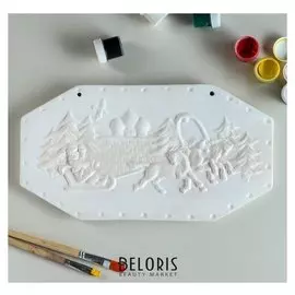 Фигурка-раскраска "Картина", 2 см