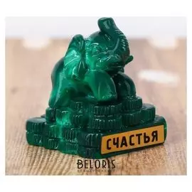 Фигурка "Счастья"