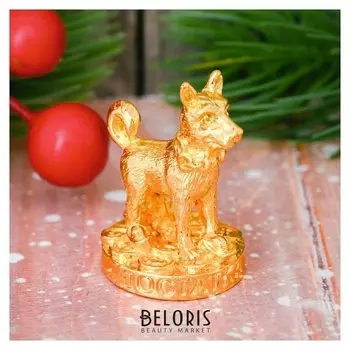 Фигурка "Собака с цепью" 3,5 х 3 см