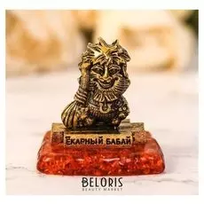 Фигурка сувенир "Екарный бабай" на камне