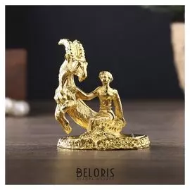 Фигурки миниатюры женские гороскоп "Козерог", 4,5 х 3,5 см