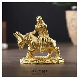 Фигурки миниатюры женские гороскоп "Телец", 4,5 х 4,5 см