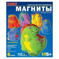 Фигурки на магнитах "Динозаврики"