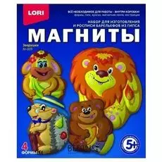 Фигурки на магнитах "Зверушки"