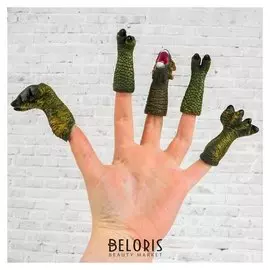 Фигурки на пальцы пальчиковый театр Динозавр 2,5х16,5х20 см