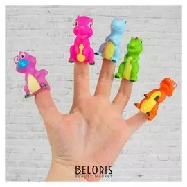 Фигурки на пальцы пальчиковый театр Дракончики 2,5х16,5х20 см