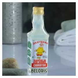 Фигурное мыло Дедушкин самогон