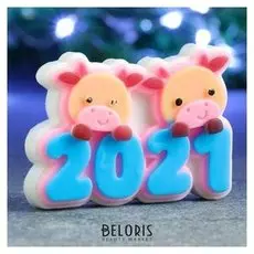 Фигурное мыло "Топер 2021" 65гр