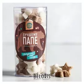 Фигурный сахар в тубе «Лучшему папе»: 130 г