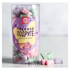 Фигурный сахар в тубе «Подруге»: 130 г