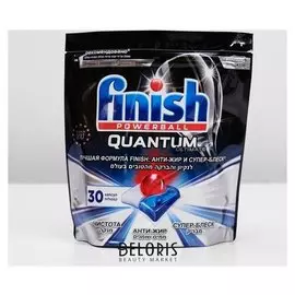 Finish Ultimate капсулы для посудомоечных машин 30 шт дойпак