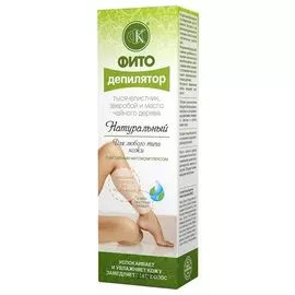 Фитодепилятор с тысячелистником. зверобоем и маслом чайного дерева