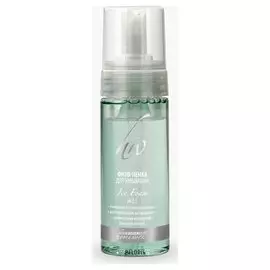 Фитопенка для умывания «Ice Foam»