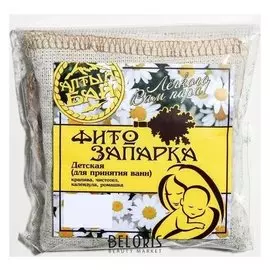 Фитозапарка «Детская», 30 гр