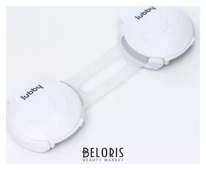 Фиксатор гибкий, малый