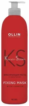 Фиксирующая маска с кератином