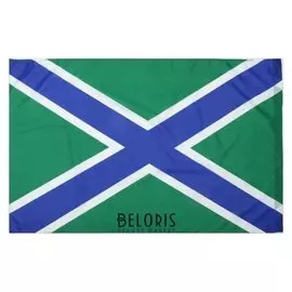 Флаг морские пограничные войска, 90х150 см, полиэстер