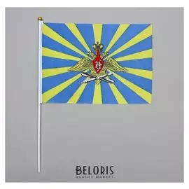 Флаг ВВС 30х20 см, набор 12 шт, шток 40 см, полиэстер