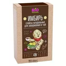 Флаксы Bionational