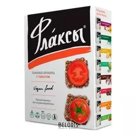 Флаксы с томатом