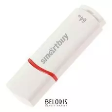 Флешка Smartbuy Crown White, 64 Гб, Usb2.0, чт до 25 мб/с, зап до 15 мб/с, белая
