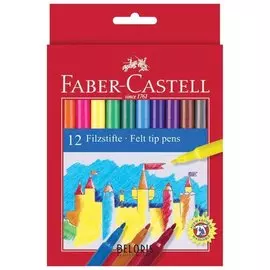 Фломастеры 12 цветов