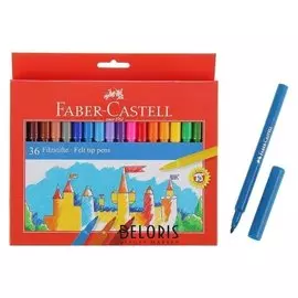 Фломастеры 36 цветов Замок