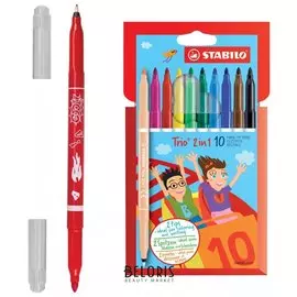 Фломастеры двусторонние Stabilo "Trio", 10 цветов, капиллярная ручка с другой стороны