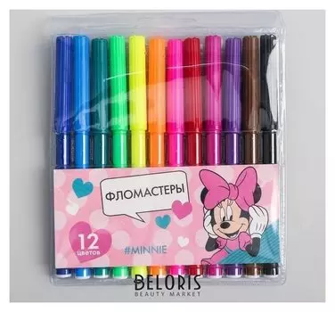 Фломастеры «Minnie», 12 цветов, минни маус