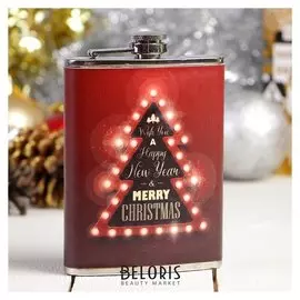 Фляжка 240 мл Wish You A Happy New Year, рисунок «Ёлочка», коричневая