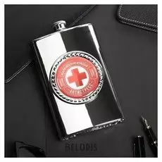 Фляжка «Антистресс», 300 мл