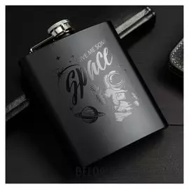 Фляжка "Give Me Some Space", 210 мл